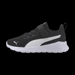 Fashion Jr Anzarun Lite - Kinder Freizeitschuhe Kinder Sneakers