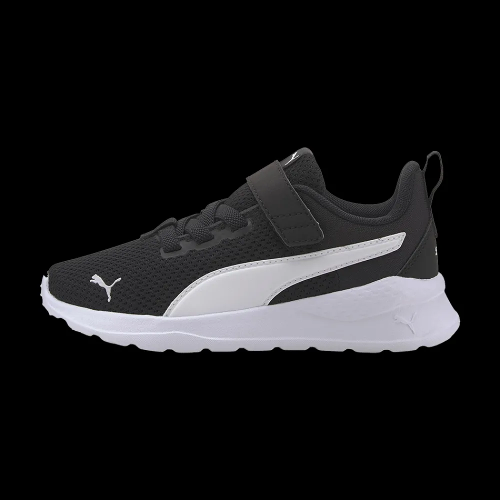 Fashion Jr Anzarun Lite - Kinder Freizeitschuhe Kinder Sneakers