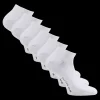 Online Shorty 6-pak Uni. - Erwachsenen Knöchelsocken Damen Strümpfe | Strümpfe
